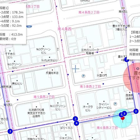 Downtown Susukino Area Spacious Great Access Ik201 Sapporo Extérieur photo