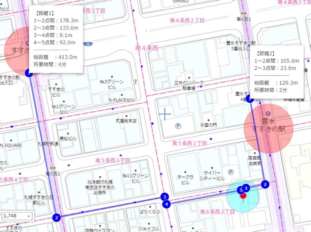 Downtown Susukino Area Spacious Great Access Ik201 Sapporo Extérieur photo