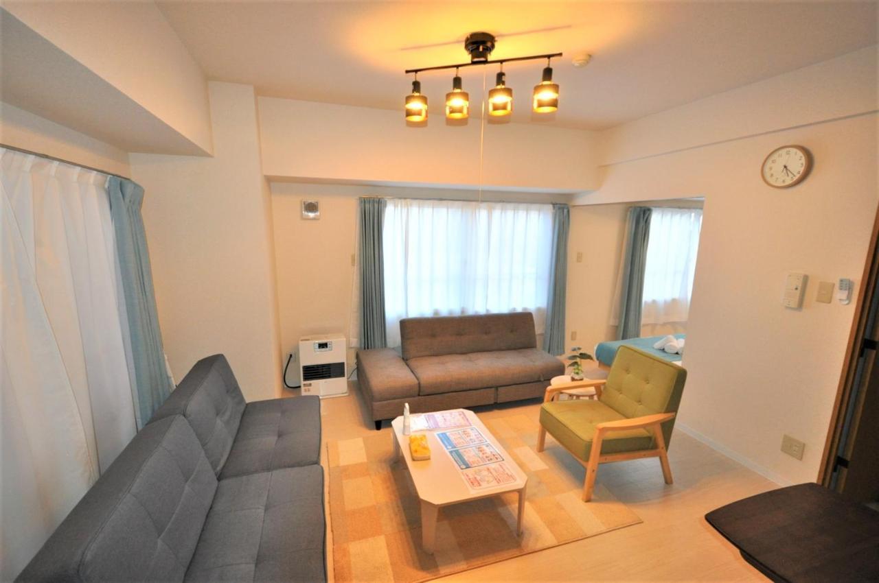 Downtown Susukino Area Spacious Great Access Ik201 Sapporo Extérieur photo