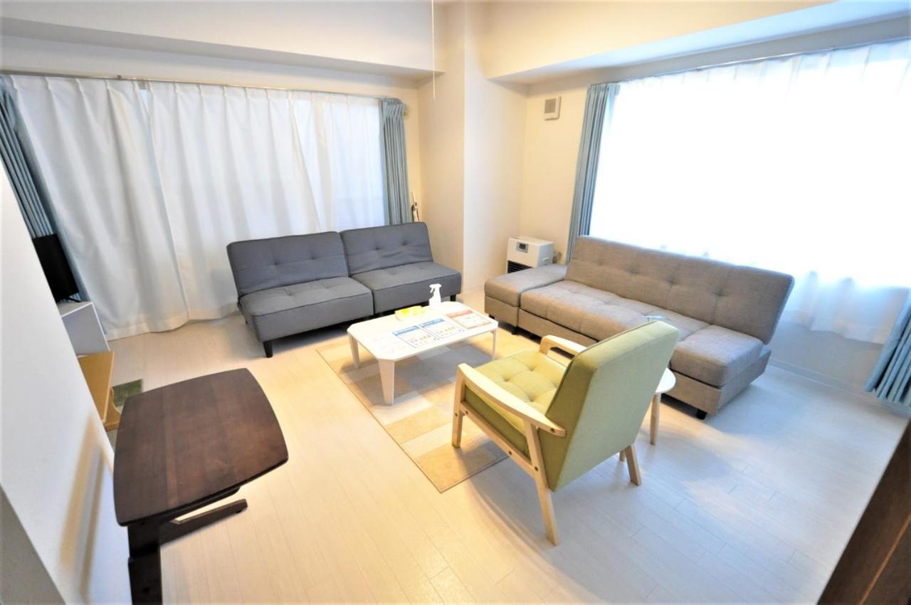 Downtown Susukino Area Spacious Great Access Ik201 Sapporo Extérieur photo
